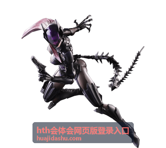 移动端hth会体会网页版登录入口操作指南 - hth会体会网页版登录入口